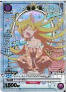 忍野　忍(UA42BT/MGS-1-041)C-P【パラレル】