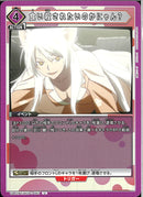 食い殺されたいのかにゃん？(UA42BT/MGS-1-063)U