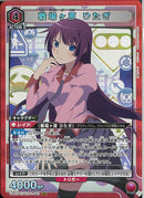 戦場ヶ原　ひたぎ(UA42BT/MGS-1-083)SR