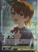 微笑んだから、気づいたんだ。　双海亜美(SE52-02)BNP