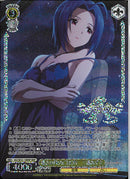 嘆きのＦＲＡＣＴＩＯＮ　三浦あずさ(SE52-16)BNP