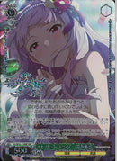 エレガント・リング　四条貴音(SE52-21)BNP