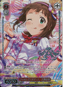 クッキングスタディ！　天海春香(SE52-37)BNP