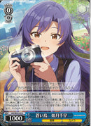 青い鳥　如月千早(SE52-45)N