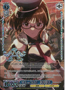 ＹＥＳ　ｏｒ　ＹＥＳ？　秋月律子(SE52-57)BNP