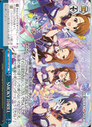 ＳＭＯＫＹ　ＴＨＲＩＬＬ(SE52-60)N