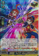 ORR)フューチャーカード　バディファイト(DZ-TB01/020)ORR