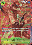 ポートガス‣Ｄ‣エース（Ｍｉｎａｔｏ(PRB02-018)R-P