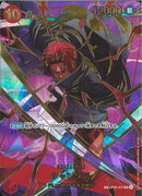 シャンクス（ｏｔｔｏｎ）(OP06-007)SR-P