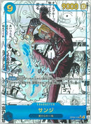サンジ（背景マンガ）(OP06-119)SEC-P