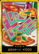 ドン！！カード（金枠／ボニー）(DONG41)