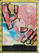 ドン！！カード（金枠／しらほし）(DONG58)