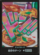 ドン！！カード（ＦＯＩＬ／ボニー）(DONF41)