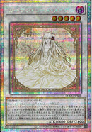 PSE)ガーデン・ローズ・メイデン)(プリズマティックシークレット)/DOOD-JPS06)