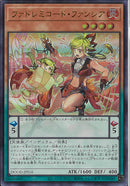 UR)ファドレミコード・ファンシア)(ウルトラレア)/DOOD-JPS16)