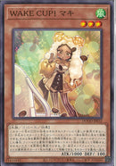 NR)WAKE CUP! マキ)(ノーマルレア)/DOOD-JP032)