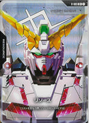 C+)リソース(R-003)