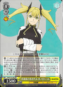 防衛隊合格者代表　四ノ宮キコル(KJ8-002)RR