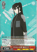 守りたい日常　亜白ミナ(KJ8-068)RR