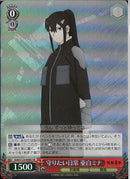 守りたい日常　亜白ミナ(KJ8-068)SR