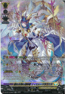 SR)聖なる時の運命者　リィエル＝ドラコニス(DZ-BT10/SR22)SR