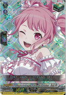 EX)丸山　綾　１０ｔｈ　ａｎｎｉｖｅｒｓａｒｙ　Ｐａ(DZ-BT10/EX11)EX