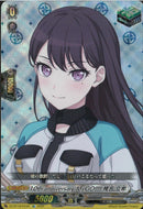 EX)椎名　立希　１０ｔｈ　ａｎｎｉｖｅｒｓａｒｙ　Ｍ(DZ-BT10/EX40)EX