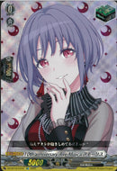 EX)アモーリス　１０ｔｈ　ａｎｎｉｖｅｒｓａｒｙ　Ａ(DZ-BT10/EX44)EX