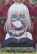 EX)ドロリス　Ａｖｅ　Ｍｕｊｉｃａ(DZ-BT10/EX51)EX