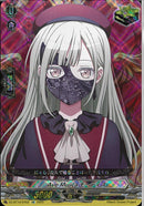 EX)モーティス　Ａｖｅ　Ｍｕｊｉｃａ(DZ-BT10/EX52)EX