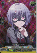 EX)アモーリス　Ａｖｅ　Ｍｕｊｉｃａ(DZ-BT10/EX54)EX