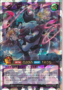 ORR)ハンディーパートナーズ