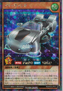 SE)フリーウィンド