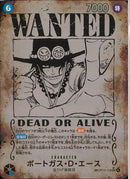 ポートガス・（ＷＡＮＴＥＤ）(OP13-119)SEC-P