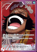 ゴール・Ｄ・ロジャー(OP13-003)L-P