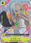 Ｓ－スネーク（ｋｕｓｕｎｏｋｉ）(OP13-114)R