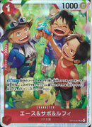 エース＆サボ＆ルフィ(OP13-007)SR