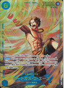 ポートガス・Ｄ・エース(OP13-119)SEC