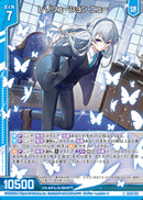 R)レゾリューション ニュー(RIG05-022)