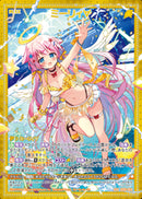 SSR)ミーリィ∀(SSRIG05-054)