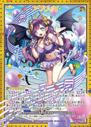 SSR)アグリィ∀(SSRIG05-055)