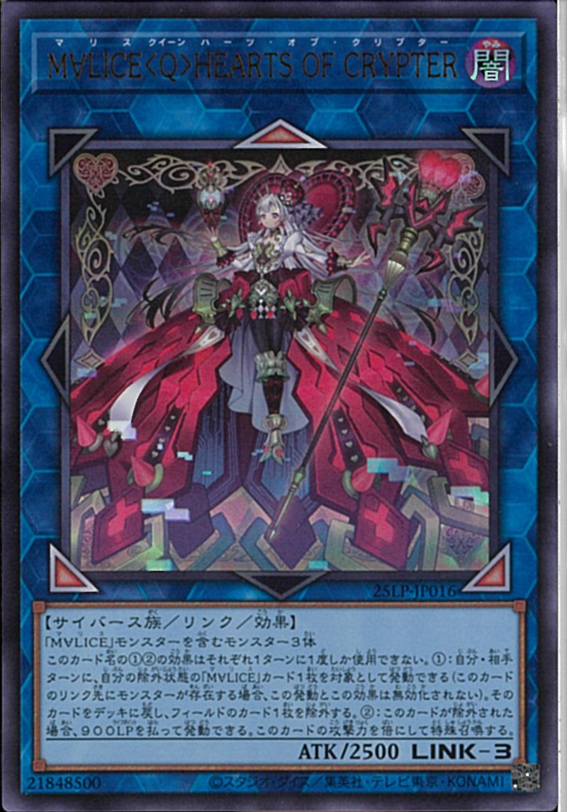 (未使用･未開封品)エビ中島!!!~モラトリアムは永遠に…ディレクターズカット版~ UR)M∀LICEHEARTS OF CRYPTER