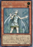 SE)白き乙女)(シークレットレア)/25LP-JP018)