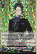 RRR)三日月宗近　祝装(DZ-TB02/001)RRR