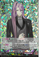 RRR)蜂須賀虎徹　祝装(DZ-TB02/008)RRR