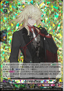 RRR)一文字則宗　祝装(DZ-TB02/015)RRR