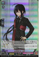 RR)鯰尾藤四郎　祝装(DZ-TB02/022)RR