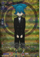 TRR)小夜左文字　祝装(DZ-TB02/TRR44)TRR