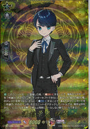 TRR)謙信景光　祝装(DZ-TB02/TRR83)TRR