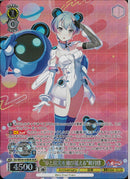 峰月律”夢と現実を飛び越える”(BD/WE49-05)BDR